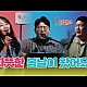 http://www.cts0808.com/g5/data/apms/video/youtube/thumb-0MGcH1sOlEQ_80x80.jpg