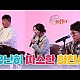 http://www.cts0808.com/g5/data/apms/video/youtube/thumb-TnPRoeNUpaY_80x80.jpg
