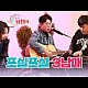 http://www.cts0808.com/g5/data/apms/video/youtube/thumb-gKy6VZ1cNg4_80x80.jpg